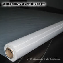 PP/PET/PA Air Filter Cloth